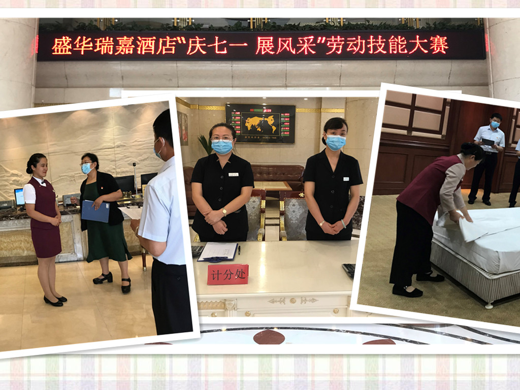 2121非凡·(中国游)体育官方网站