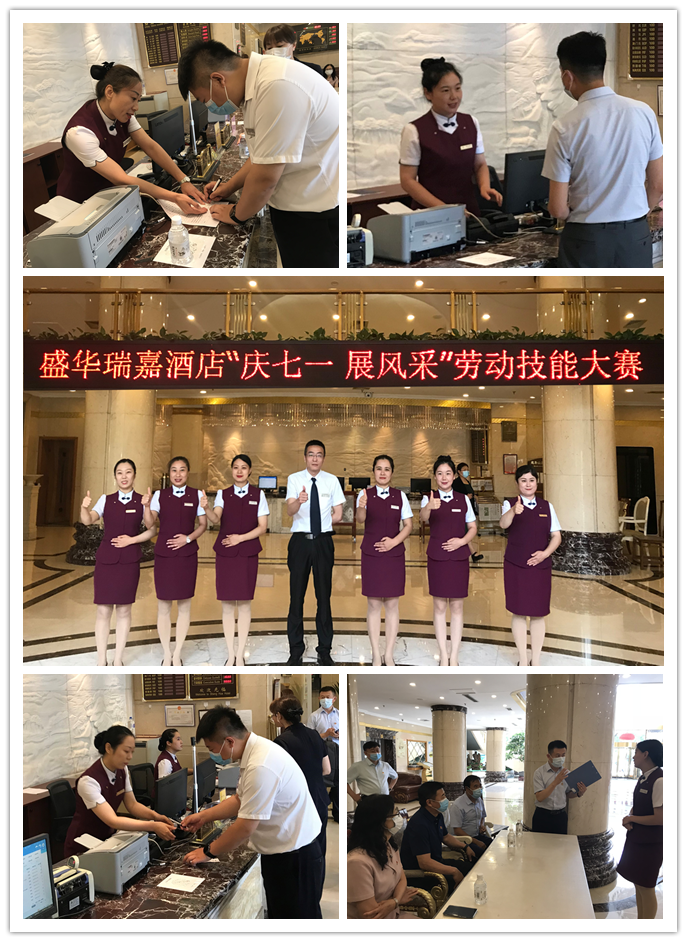 2121非凡·(中国游)体育官方网站