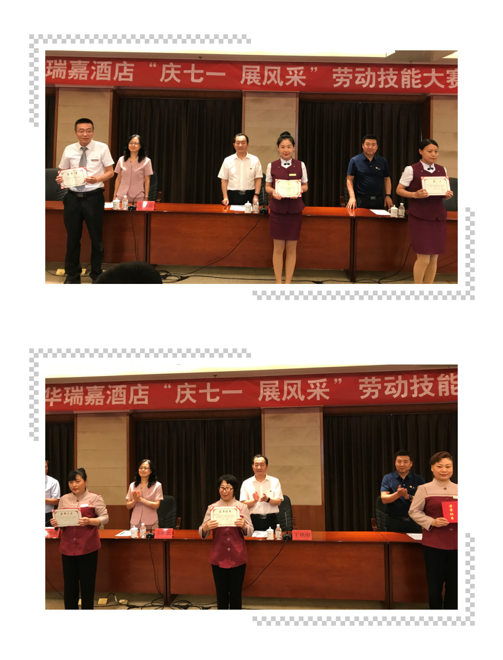 2121非凡·(中国游)体育官方网站