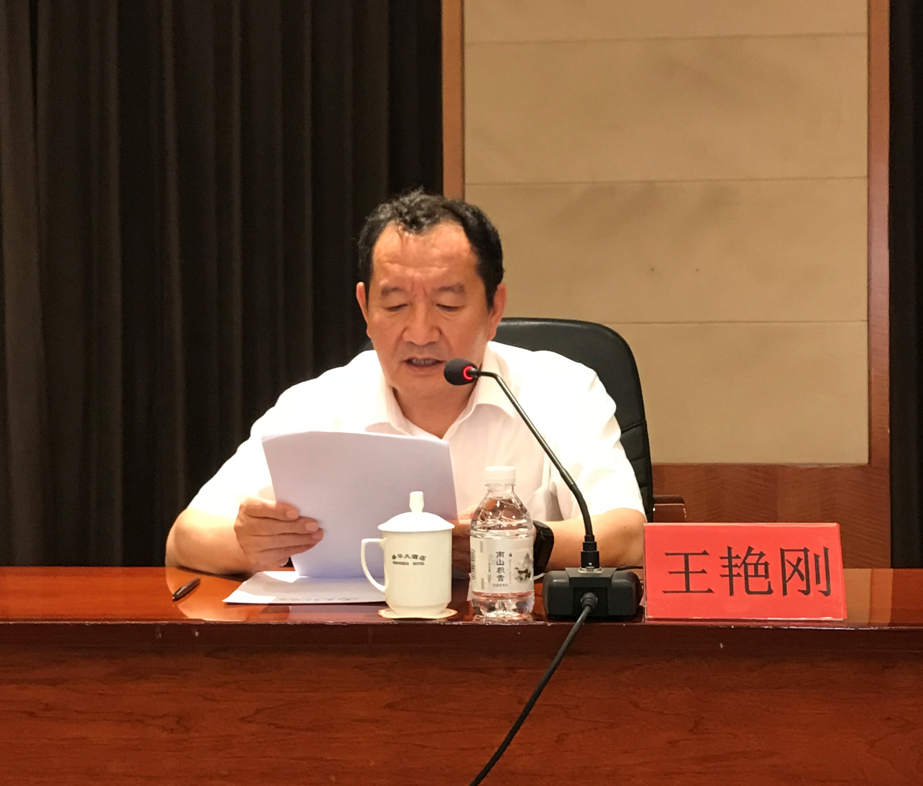 2121非凡·(中国游)体育官方网站