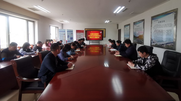 2121非凡·(中国游)体育官方网站