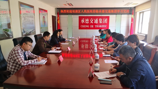 2121非凡·(中国游)体育官方网站