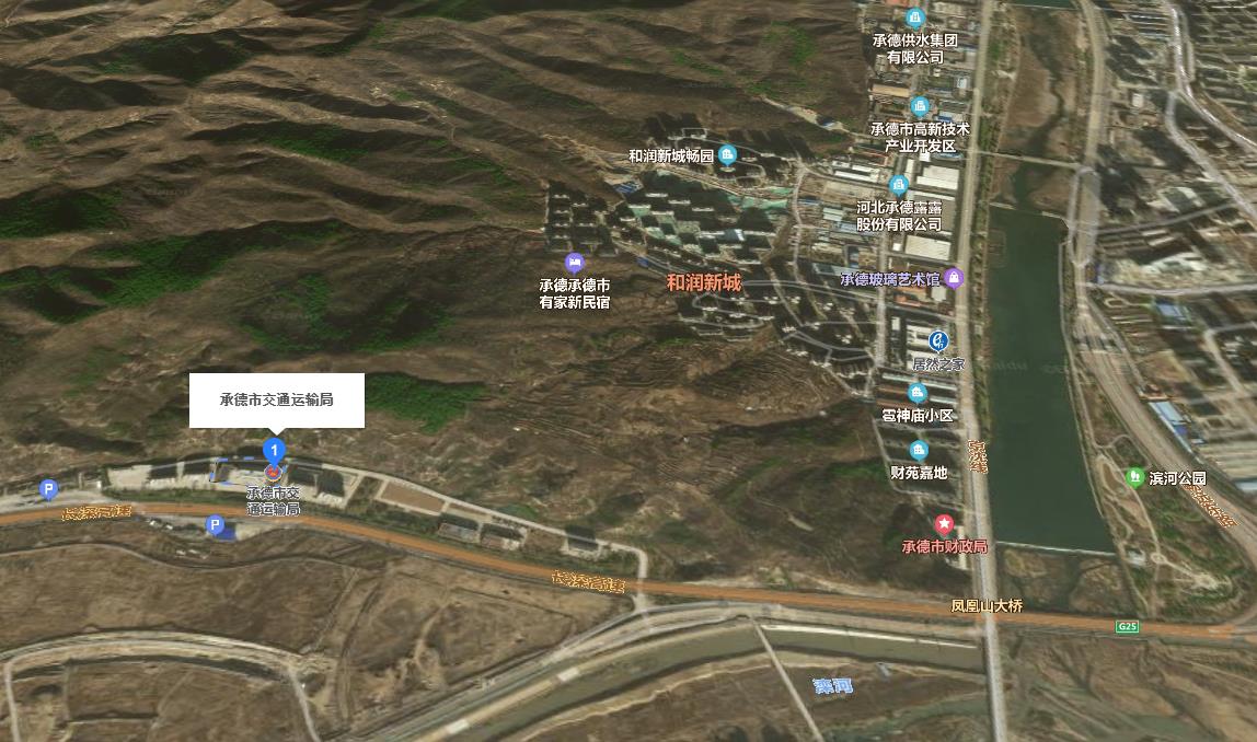 2121非凡·(中国游)体育官方网站