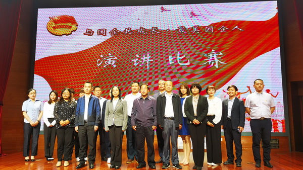 2121非凡·(中国游)体育官方网站