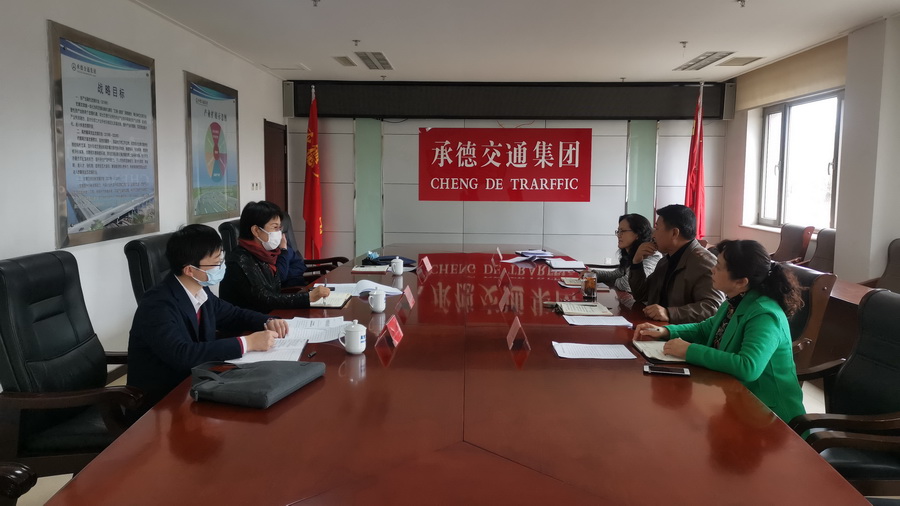 2121非凡·(中国游)体育官方网站