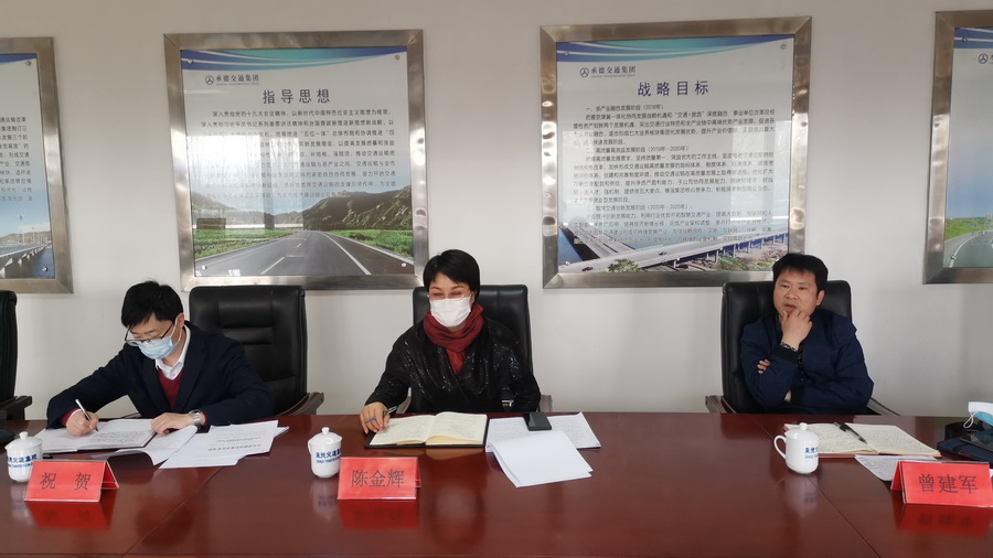 2121非凡·(中国游)体育官方网站