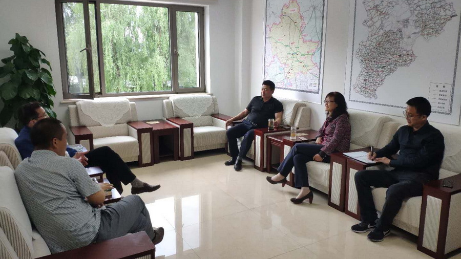 2121非凡·(中国游)体育官方网站