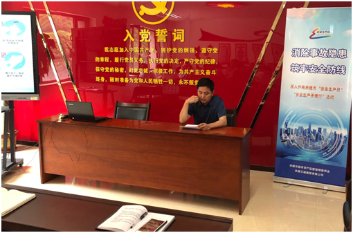 2121非凡·(中国游)体育官方网站