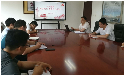 2121非凡·(中国游)体育官方网站