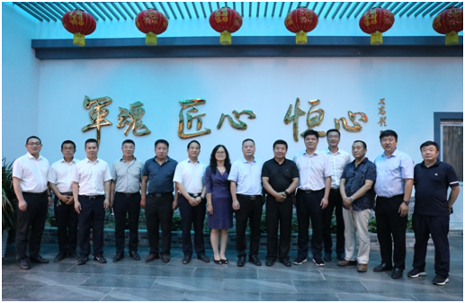 2121非凡·(中国游)体育官方网站