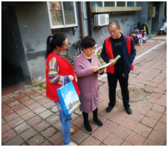 2121非凡·(中国游)体育官方网站