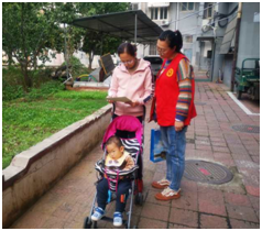 2121非凡·(中国游)体育官方网站