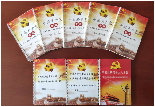 2121非凡·(中国游)体育官方网站