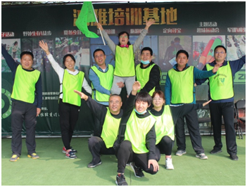 2121非凡·(中国游)体育官方网站