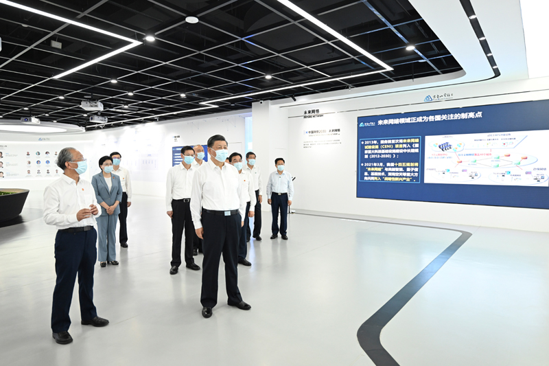 2121非凡·(中国游)体育官方网站