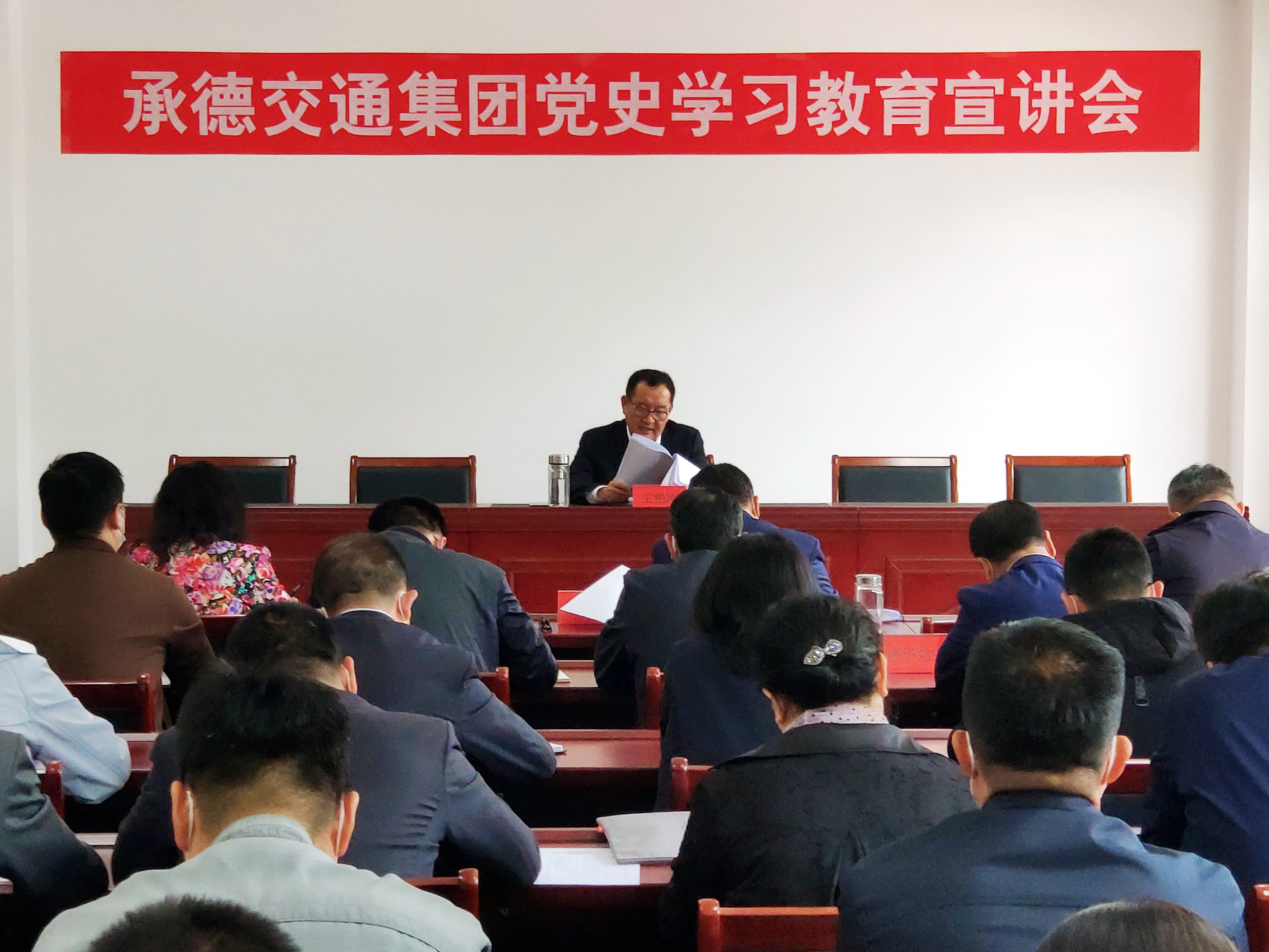 2121非凡·(中国游)体育官方网站