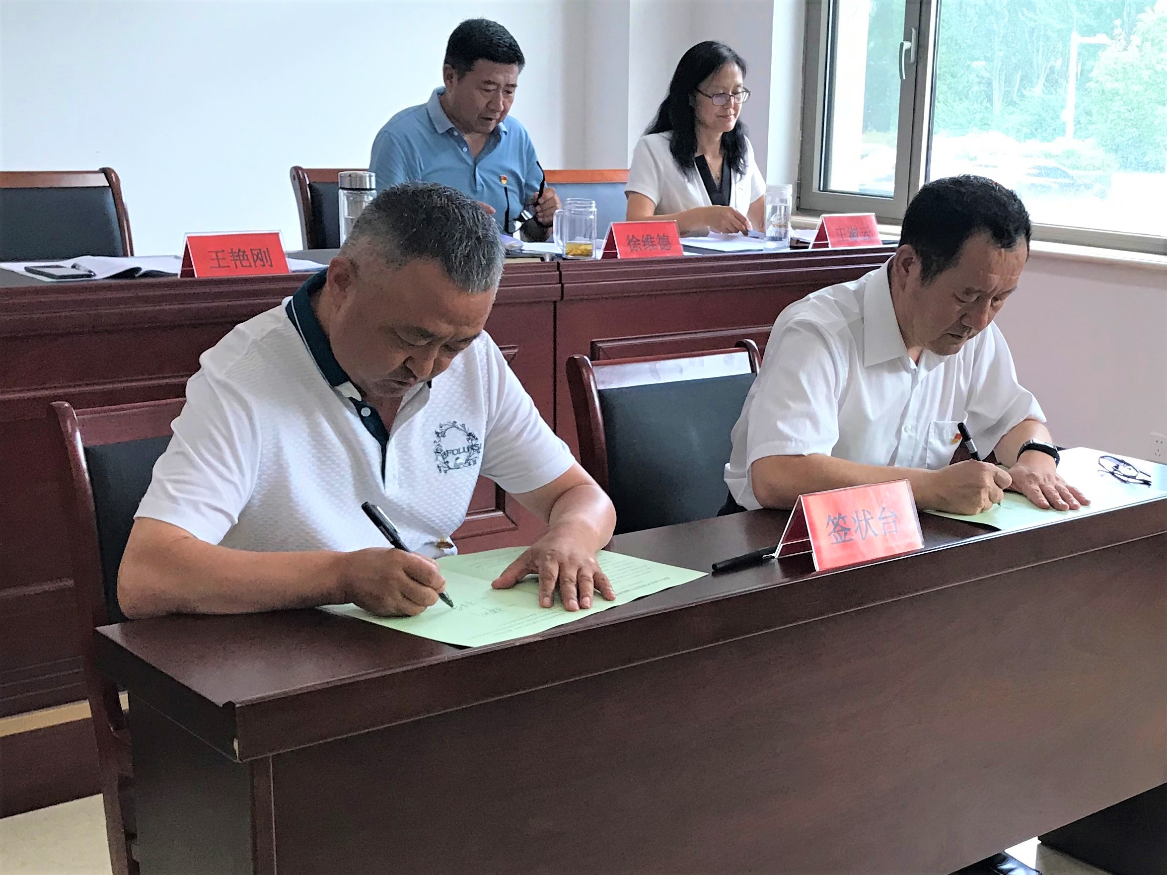 2121非凡·(中国游)体育官方网站