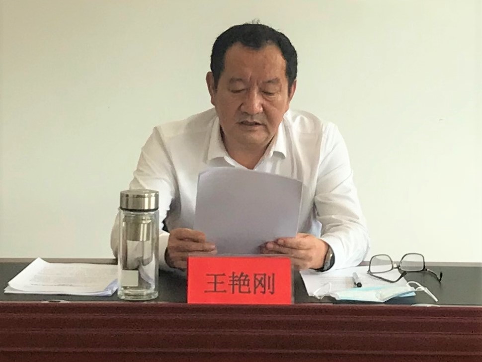 2121非凡·(中国游)体育官方网站