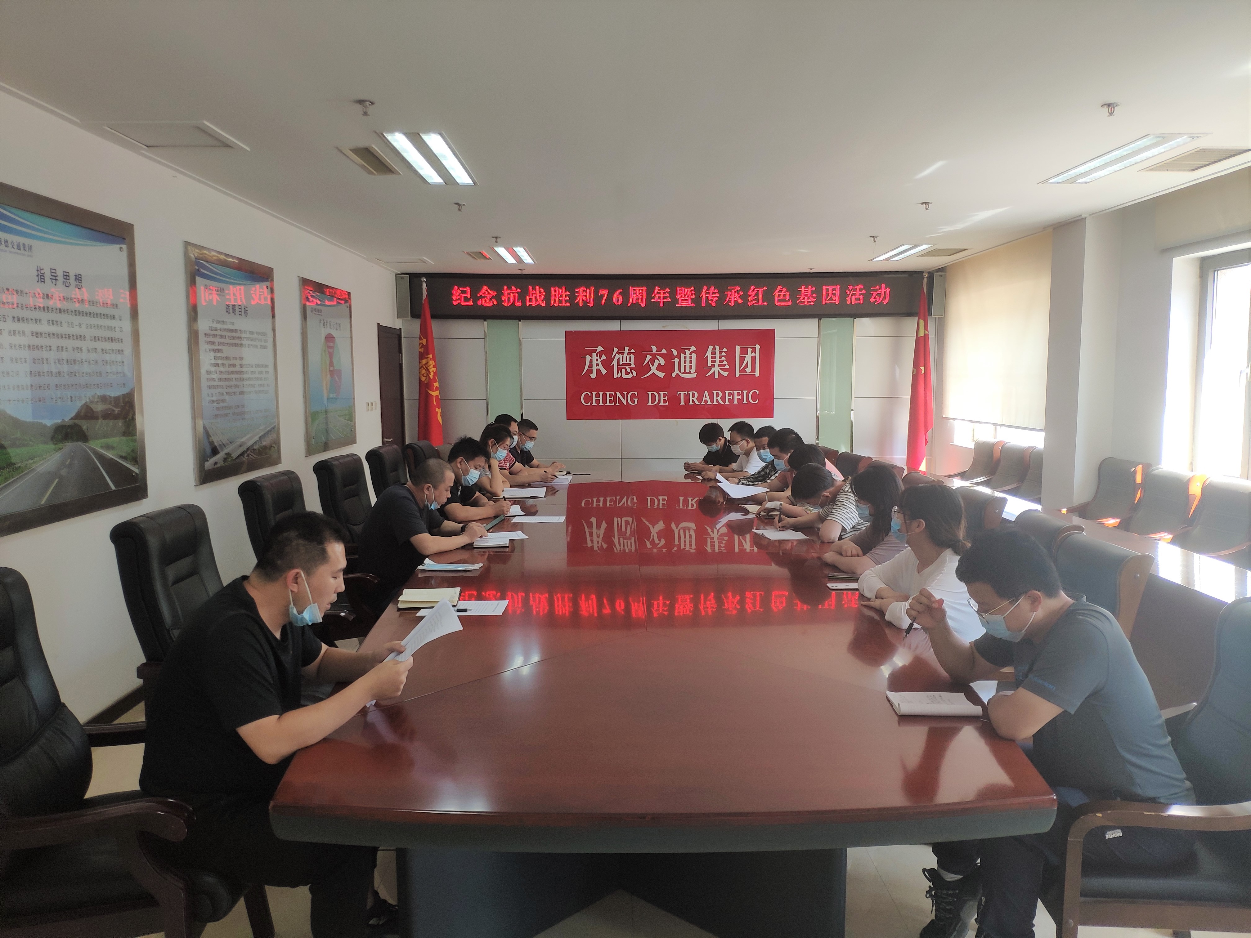 2121非凡·(中国游)体育官方网站