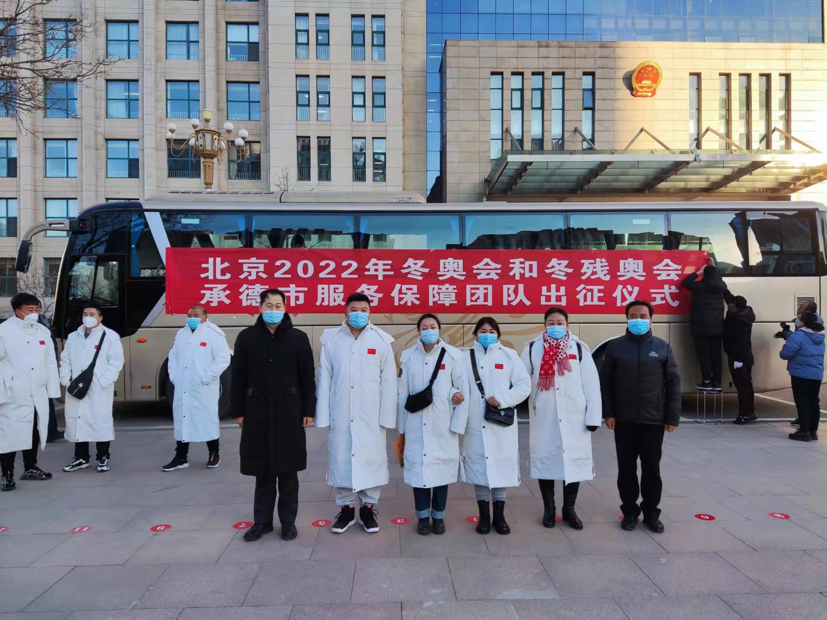 2121非凡·(中国游)体育官方网站