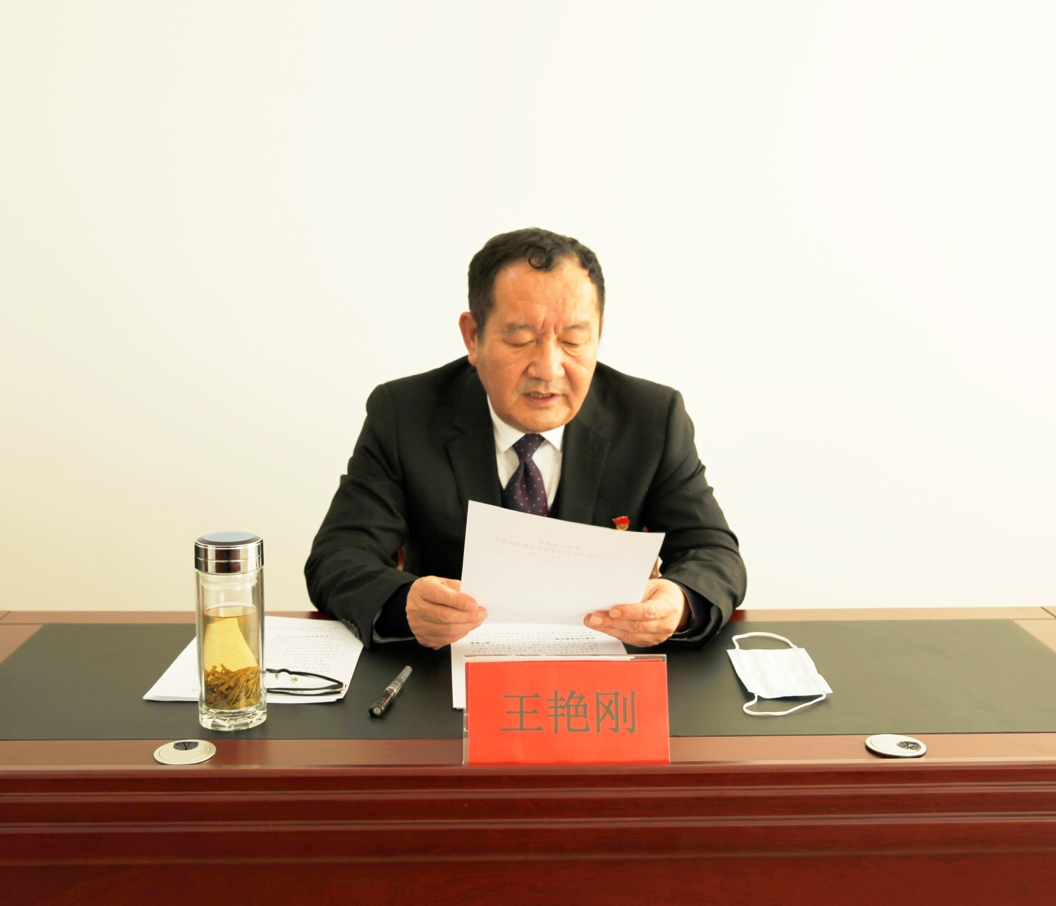 2121非凡·(中国游)体育官方网站