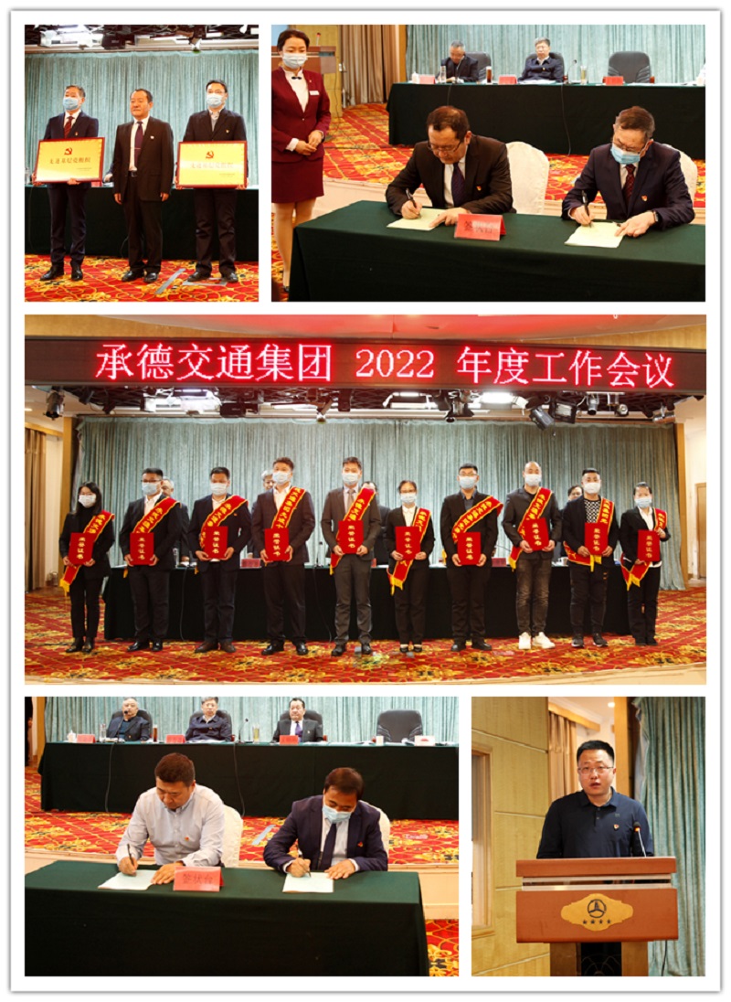 2121非凡·(中国游)体育官方网站