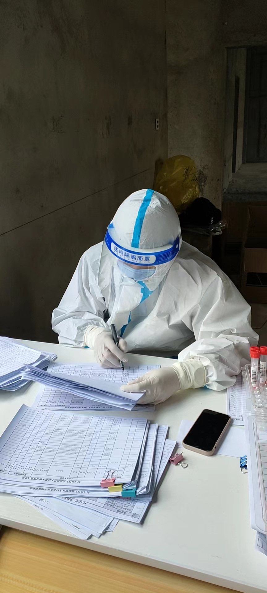 2121非凡·(中国游)体育官方网站