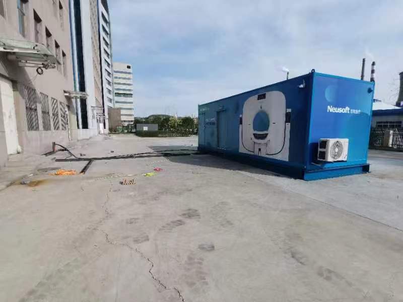 2121非凡·(中国游)体育官方网站