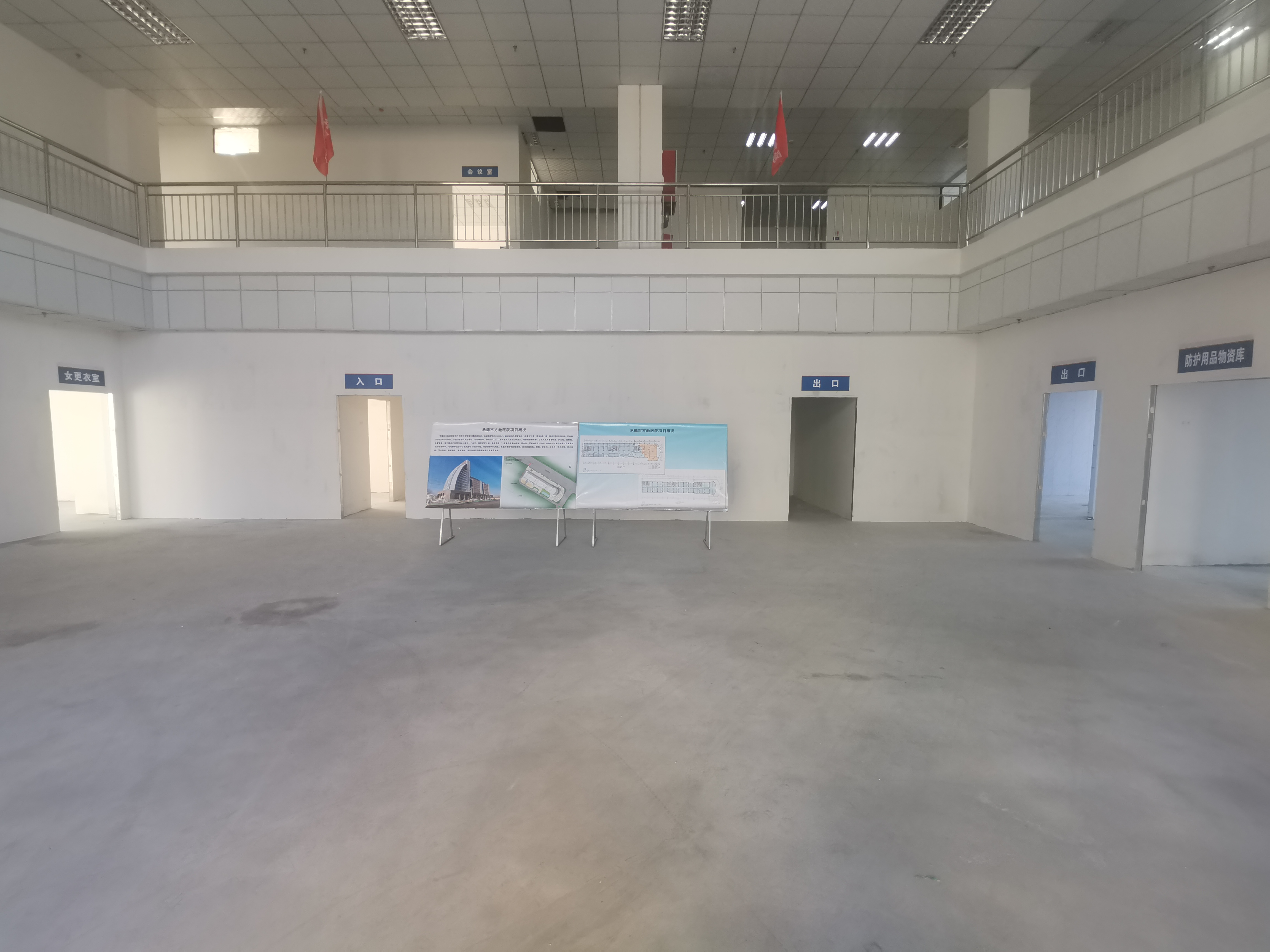 2121非凡·(中国游)体育官方网站