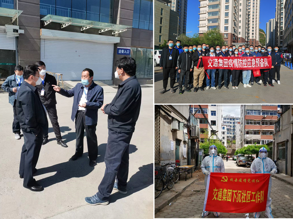 2121非凡·(中国游)体育官方网站