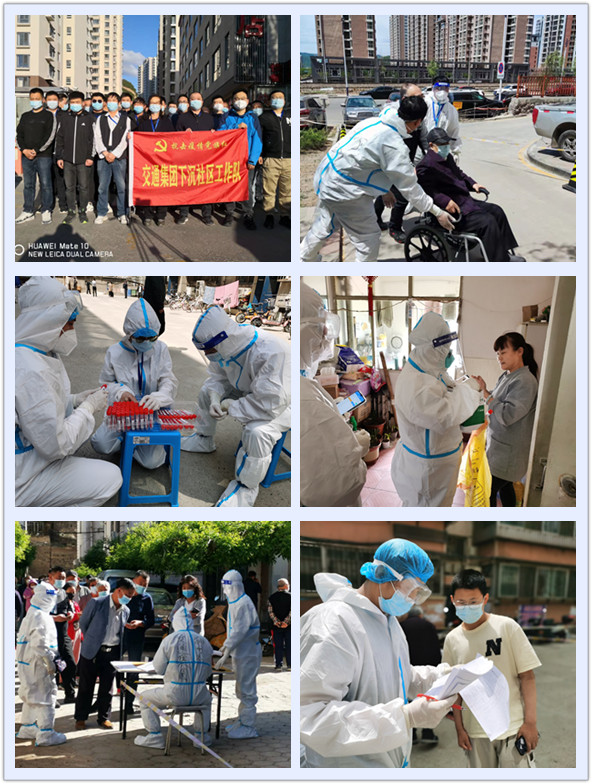 2121非凡·(中国游)体育官方网站