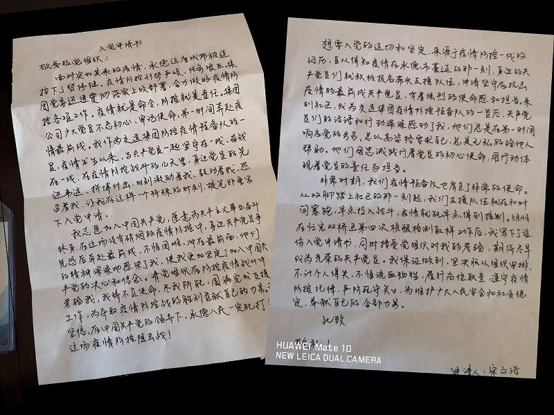 2121非凡·(中国游)体育官方网站