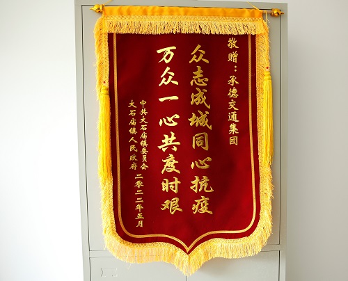 2121非凡·(中国游)体育官方网站