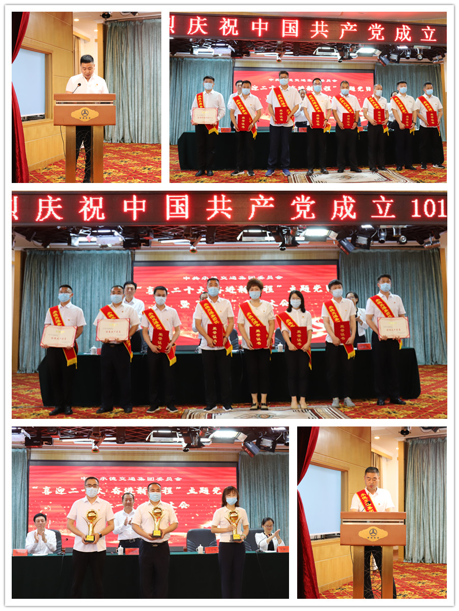 2121非凡·(中国游)体育官方网站