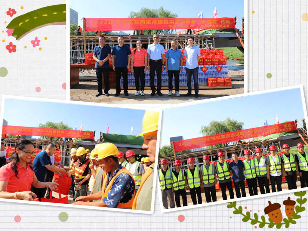 2121非凡·(中国游)体育官方网站