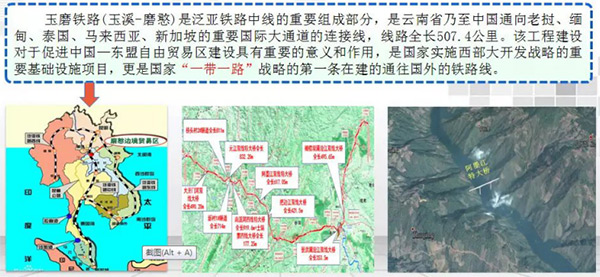 加入一带一起重大项目 尊龙凯时智能旋挖钻扬名阿墨江特大桥