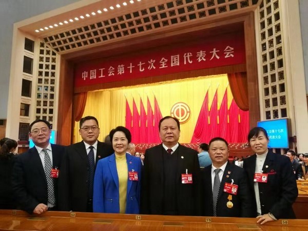 中国工会17大代表张爱民：新时代是干出来的，工会也是干出来的